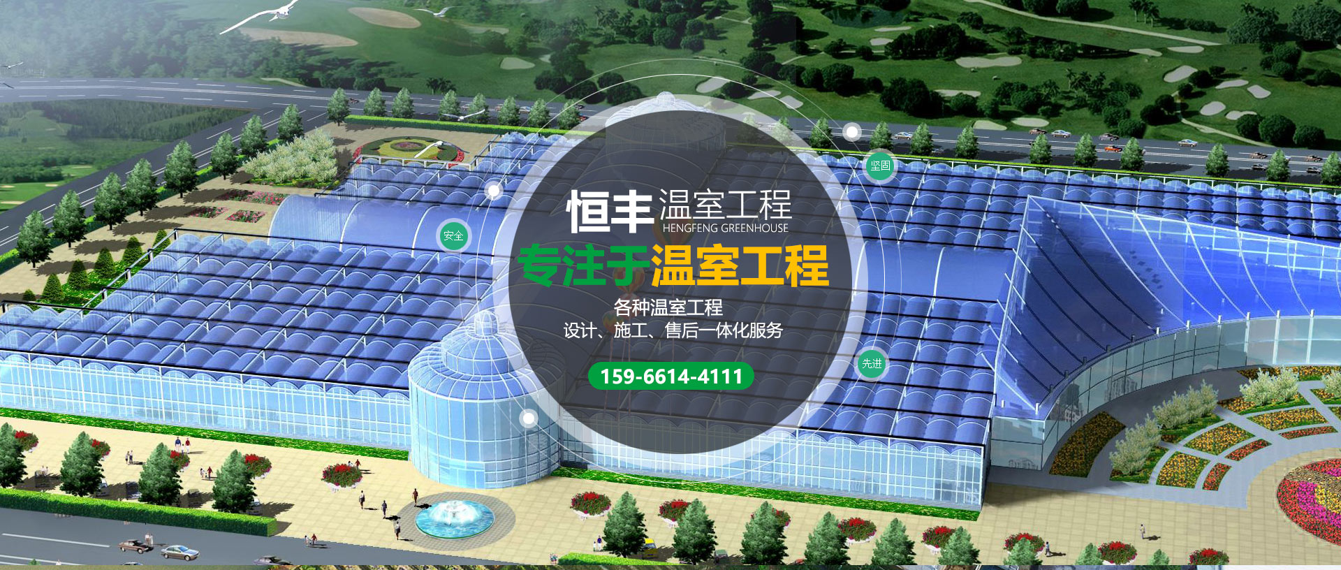 深圳市十佳杀虫公司