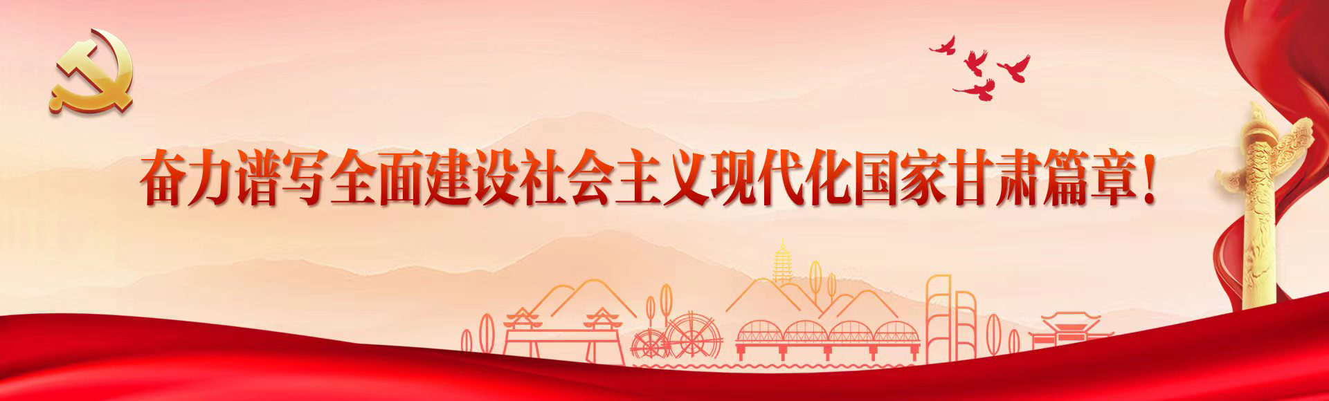 工商营业执照